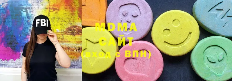 где можно купить   hydra маркетплейс  MDMA VHQ  Каменск-Уральский 